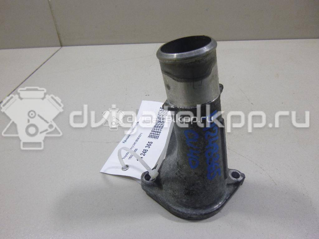 Фото Крышка термостата для двигателя 2AZ-FE для Toyota / Daihatsu / Toyota (Faw) / Toyota (Gac) 152-170 л.с 16V 2.4 л бензин 1632128020 {forloop.counter}}