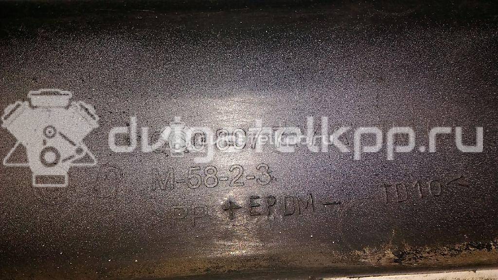 Фото Молдинг переднего бампера левый  6Q0807717AGRU для Volkswagen Polo {forloop.counter}}