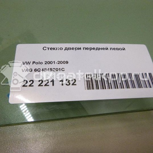 Фото Стекло двери передней левой  6Q4845201C для Volkswagen Polo
