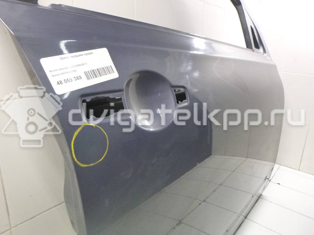 Фото Дверь передняя правая  H0100JD0M0 для Nissan Qashqai {forloop.counter}}
