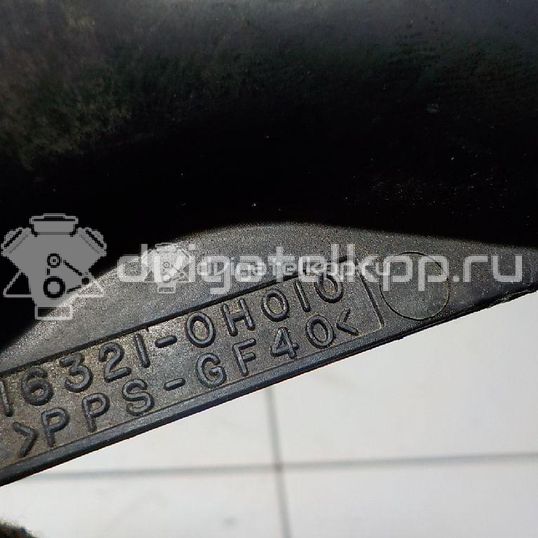 Фото Крышка термостата для двигателя 2AZ-FE для Toyota / Daihatsu / Scion / Toyota (Faw) / Toyota (Gac) 152-163 л.с 16V 2.4 л бензин 1632128020
