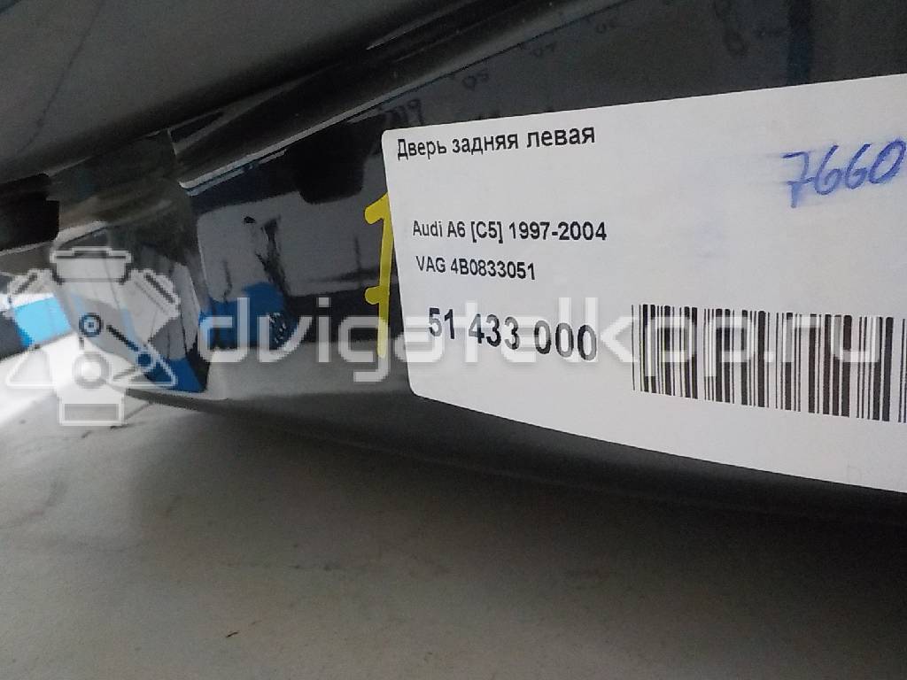 Фото Дверь задняя левая  4b0833051 для Audi A6 {forloop.counter}}