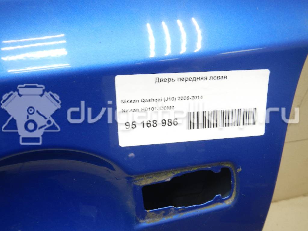 Фото Дверь передняя левая  h0101jd0m0 для Nissan Qashqai {forloop.counter}}