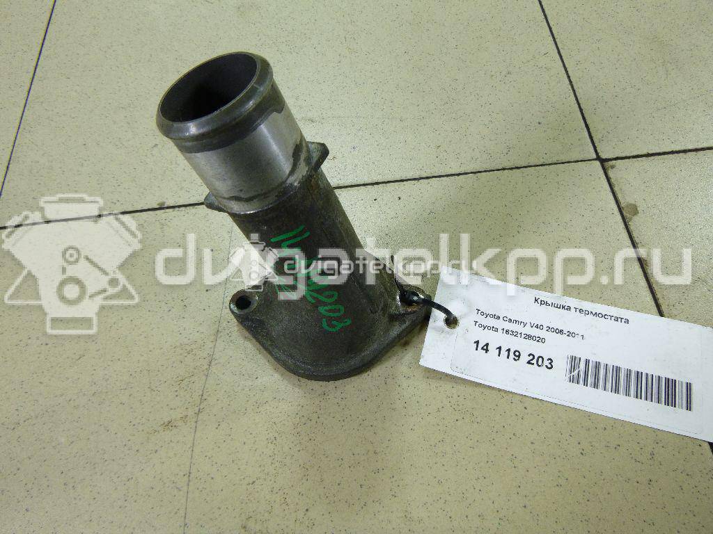 Фото Крышка термостата для двигателя 2AZ-FE для Toyota / Daihatsu / Toyota (Faw) / Toyota (Gac) 152-170 л.с 16V 2.4 л бензин 1632128020 {forloop.counter}}