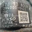 Фото ТНВД для двигателя RF7J для Mazda 6 / 5 / 3 110-143 л.с 16V 2.0 л Дизельное топливо RF7J13800B {forloop.counter}}