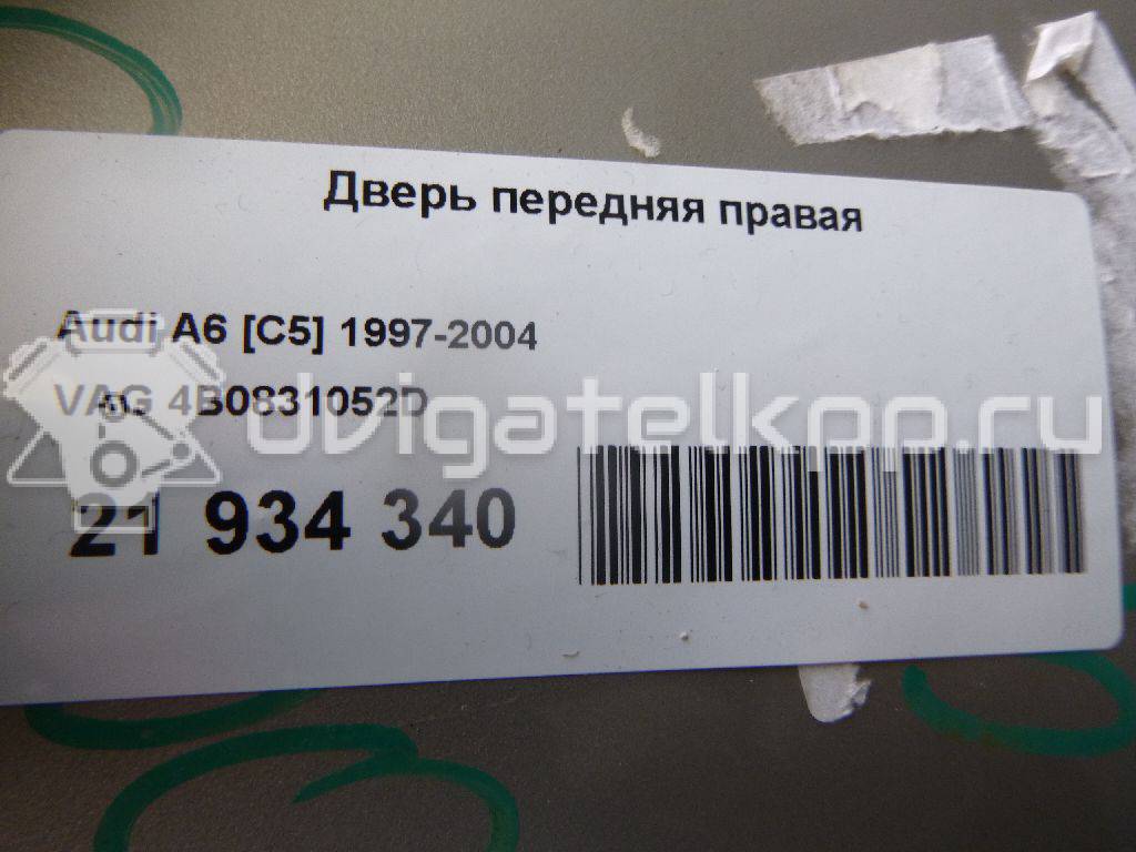 Фото Дверь передняя правая  4b0831052d для Audi A6 {forloop.counter}}