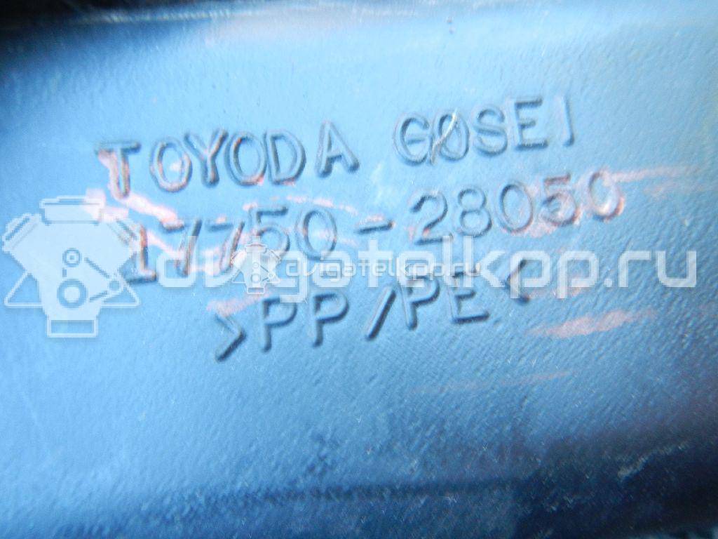 Фото Воздуховод для двигателя 2AZ-FE для Toyota / Daihatsu / Toyota (Faw) / Toyota (Gac) 167 л.с 16V 2.4 л бензин 1775028050 {forloop.counter}}