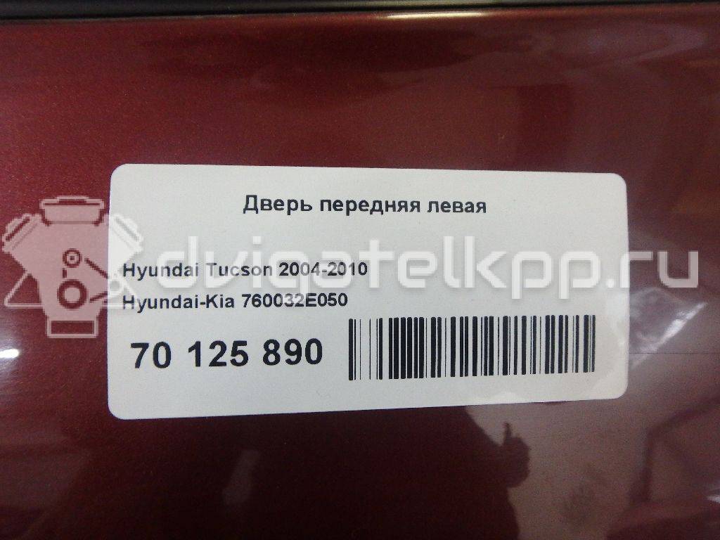 Фото Дверь передняя левая  760032E050 для Hyundai Tucson {forloop.counter}}