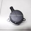 Фото Сапун  057103495AB для vw Touareg {forloop.counter}}