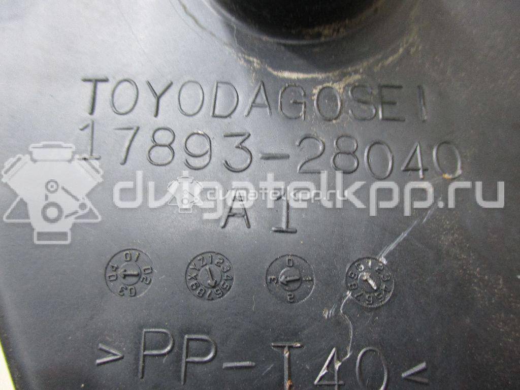 Фото Резонатор воздушного фильтра для двигателя 2AZ-FE для Toyota / Daihatsu / Toyota (Faw) / Toyota (Gac) 152-167 л.с 16V 2.4 л бензин 1789328040 {forloop.counter}}