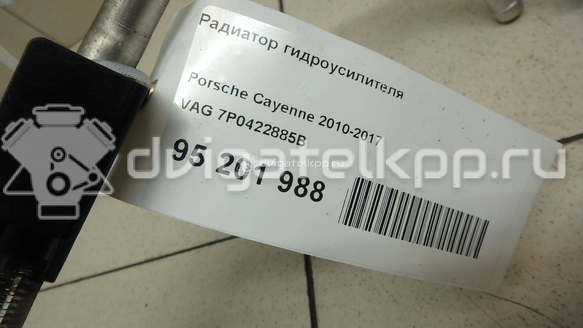 Фото Радиатор гидроусилителя  7P0422885B для Volkswagen Touran {forloop.counter}}
