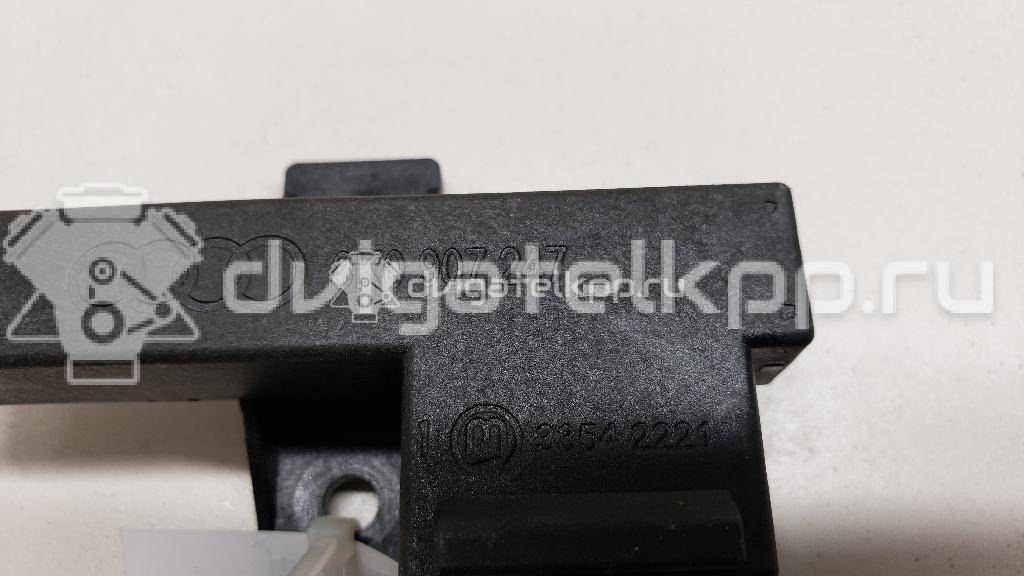 Фото Антенна  8K0907247 для vw Touareg {forloop.counter}}