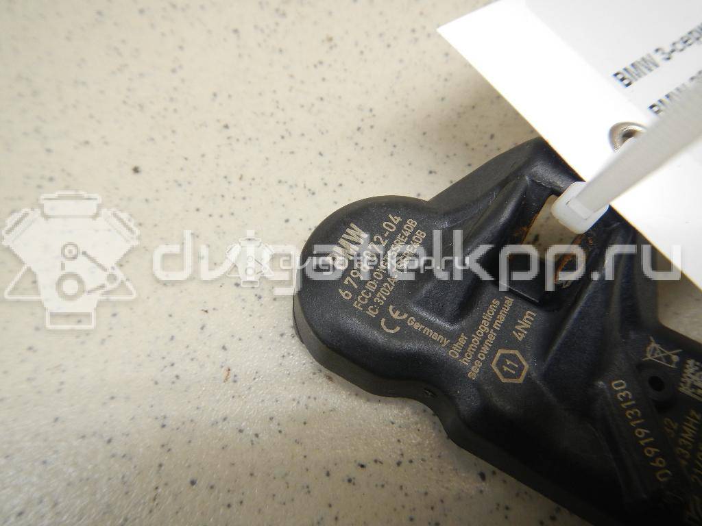 Фото Датчик давления в шине  36106798872 для vw Touareg {forloop.counter}}