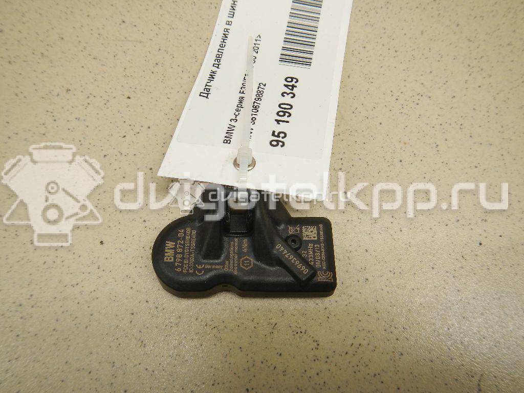Фото Датчик давления в шине  36106798872 для vw Touareg {forloop.counter}}