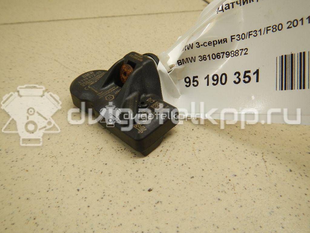 Фото Датчик давления в шине  36106798872 для vw Touareg {forloop.counter}}