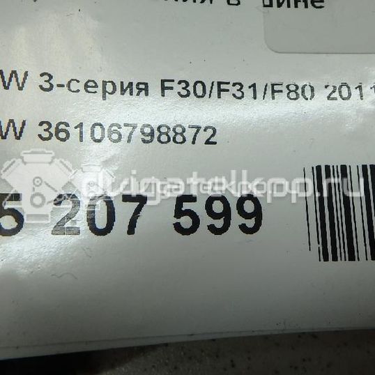 Фото Датчик давления в шине  36106798872 для vw Touareg