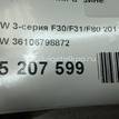 Фото Датчик давления в шине  36106798872 для vw Touareg {forloop.counter}}
