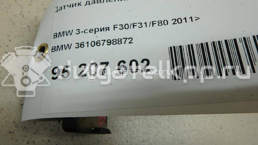 Фото Датчик давления в шине  36106798872 для vw Touareg {forloop.counter}}
