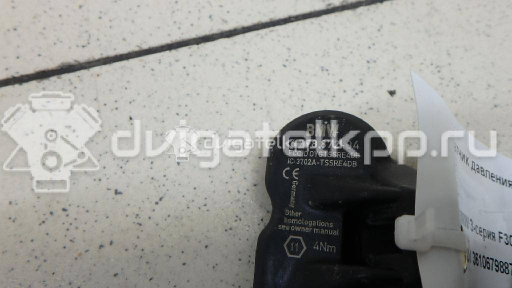 Фото Датчик давления в шине  36106798872 для vw Touareg {forloop.counter}}