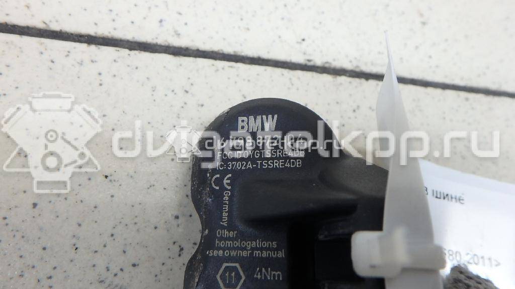 Фото Датчик давления в шине  36106798872 для vw Touareg {forloop.counter}}