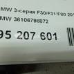 Фото Датчик давления в шине  36106798872 для vw Touareg {forloop.counter}}