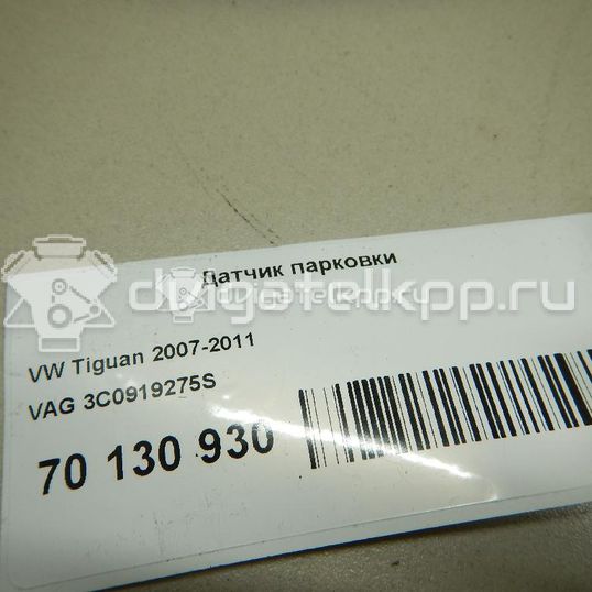 Фото Датчик парковки  3C0919275S для porsche 911 (991)