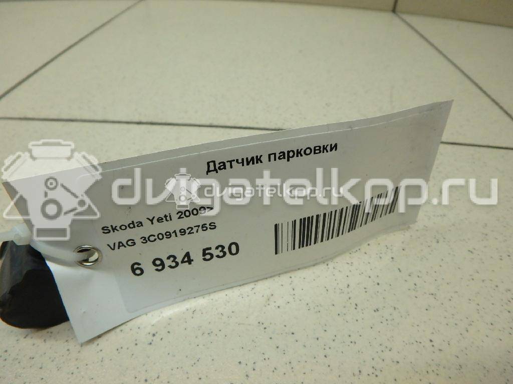 Фото Датчик парковки  3C0919275S для porsche 911 (991) {forloop.counter}}