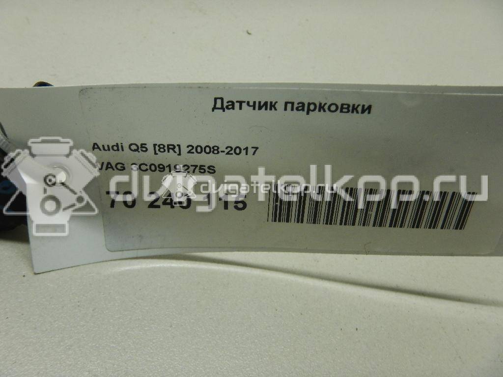 Фото Датчик парковки  3C0919275S для porsche 911 (991) {forloop.counter}}