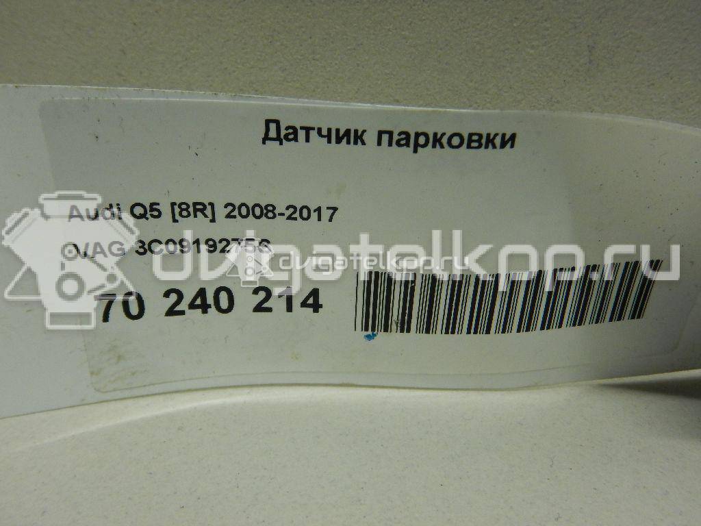 Фото Датчик парковки  3C0919275S для porsche 911 (991) {forloop.counter}}