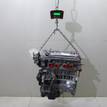 Фото Контрактный (б/у) двигатель 2AZ-FE для Toyota / Daihatsu / Toyota (Faw) / Toyota (Gac) 152-170 л.с 16V 2.4 л бензин {forloop.counter}}
