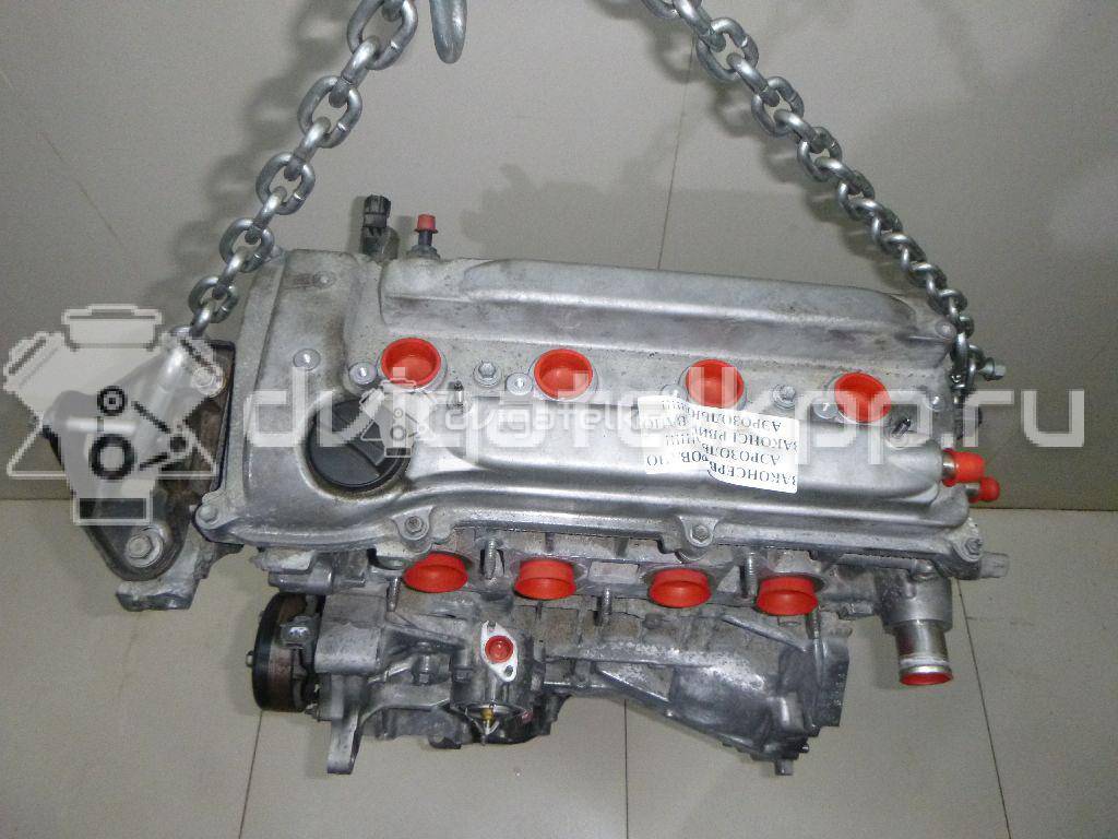 Фото Контрактный (б/у) двигатель 2AZ-FE для Toyota / Daihatsu / Toyota (Faw) / Toyota (Gac) 152-173 л.с 16V 2.4 л бензин {forloop.counter}}