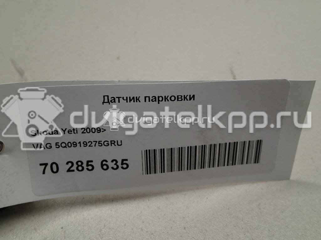 Фото Датчик парковки  5Q0919275GRU для porsche 911 (991) {forloop.counter}}