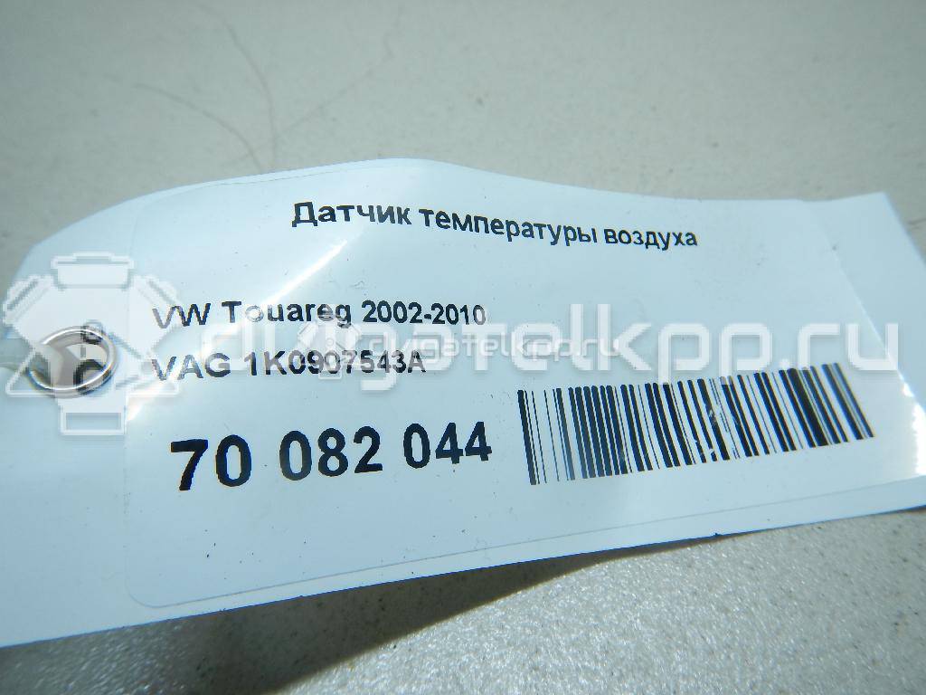 Фото Датчик температуры воздуха  1k0907543a для porsche Cayenne {forloop.counter}}