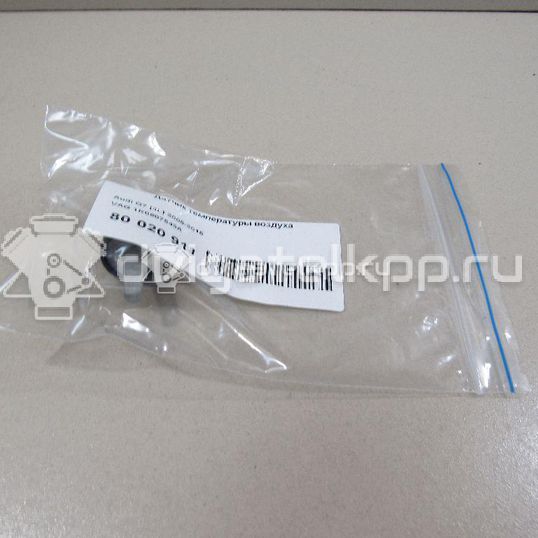 Фото Датчик температуры воздуха  1k0907543a для porsche Cayenne
