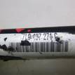 Фото Полуось передняя  7L0407271C для porsche Cayenne {forloop.counter}}