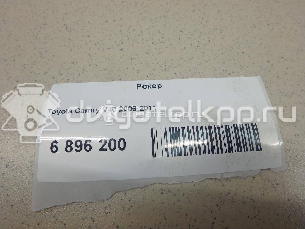 Фото Рокер для двигателя 2GR-FE для Lotus / Lexus / Toyota / Toyota (Gac) 280-416 л.с 24V 3.5 л бензин 138010P010 {forloop.counter}}