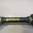 Фото Полуось передняя  7L0407271E для porsche Cayenne {forloop.counter}}