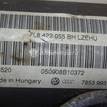 Фото Рейка рулевая  7L8422062G для porsche Cayenne {forloop.counter}}