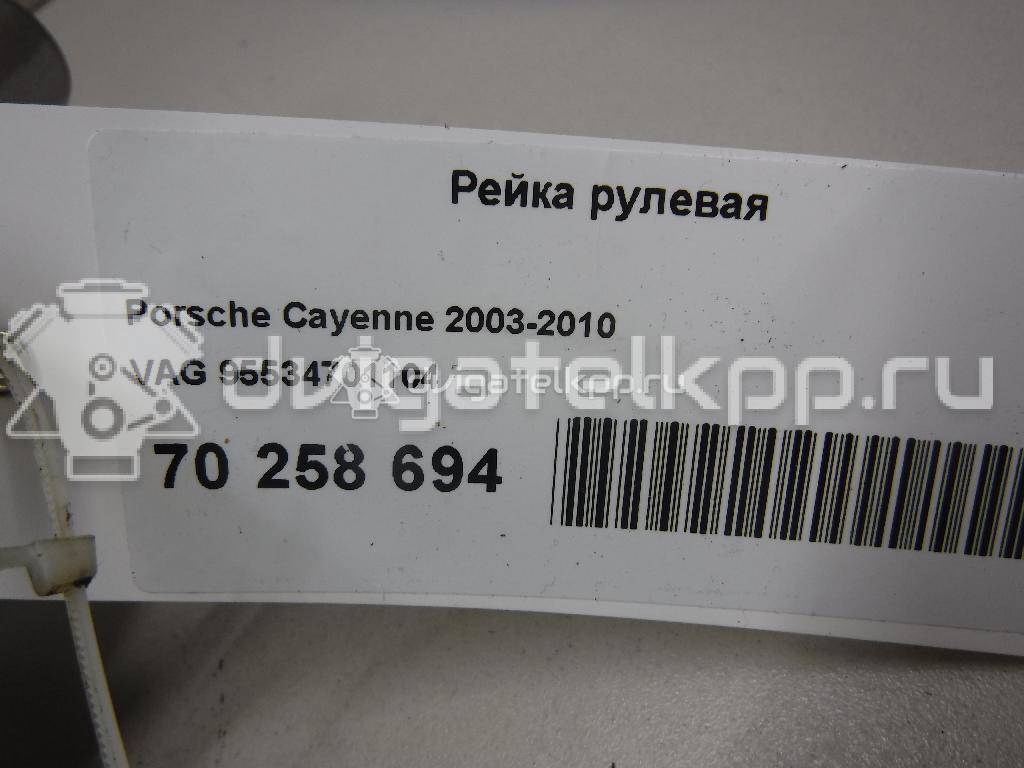 Фото Рейка рулевая  95534701104 для Porsche Cayenne {forloop.counter}}