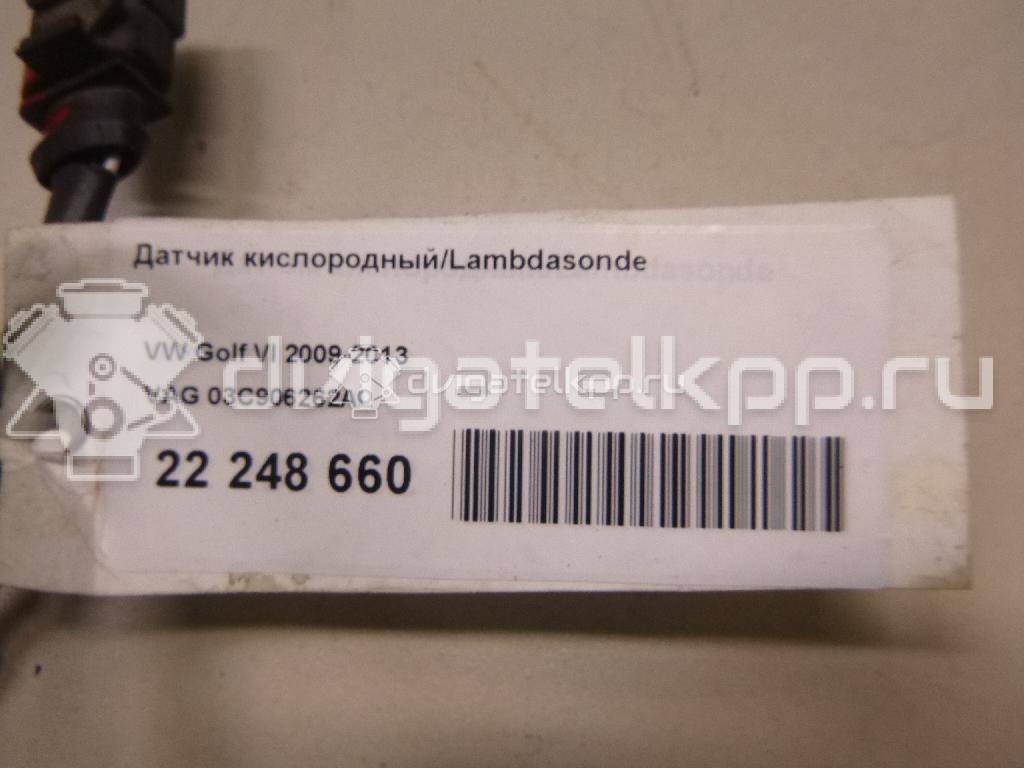 Фото Датчик кислородный/Lambdasonde  03C906262AL для porsche Cayenne {forloop.counter}}