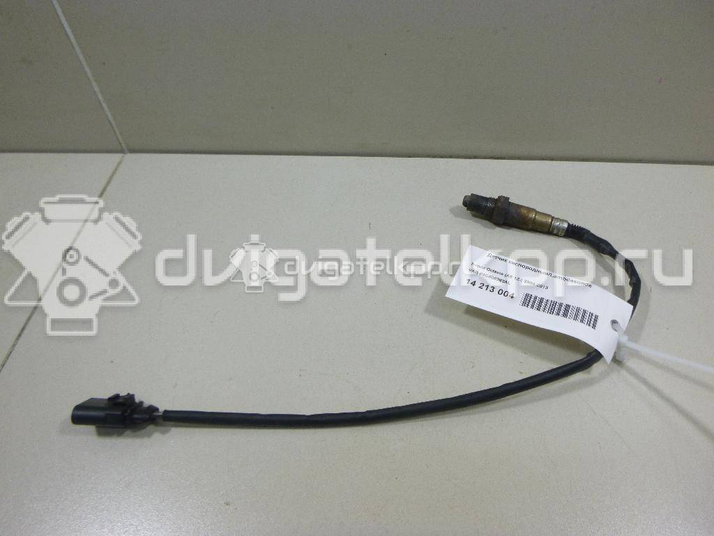 Фото Датчик кислородный/Lambdasonde  03C906262AL для porsche Cayenne {forloop.counter}}