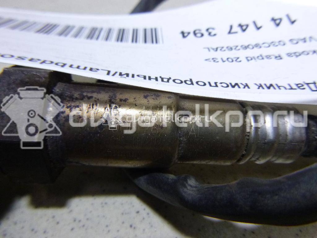 Фото Датчик кислородный/Lambdasonde  03C906262AL для porsche Cayenne {forloop.counter}}