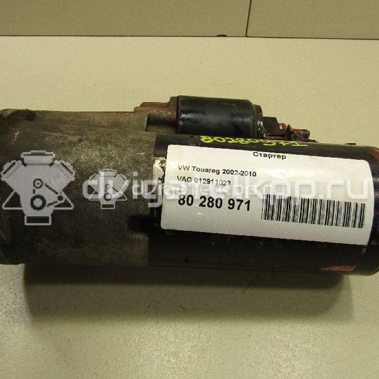 Фото Стартер  012911023 для porsche Cayenne