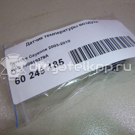 Фото Датчик температуры воздуха  1J0919379A для porsche Cayenne