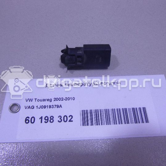 Фото Датчик температуры воздуха  1J0919379A для porsche Cayenne