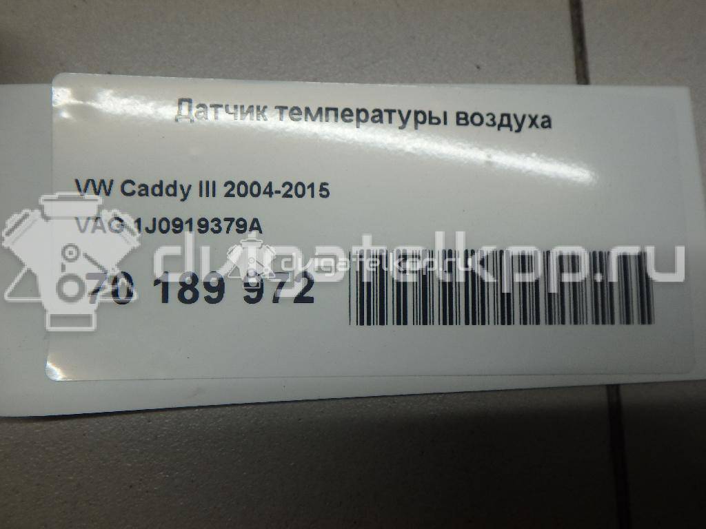 Фото Датчик температуры воздуха  1J0919379A для porsche Cayenne {forloop.counter}}