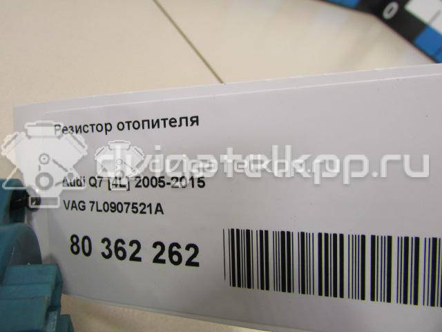 Фото Резистор отопителя  7L0907521A для porsche Cayenne {forloop.counter}}