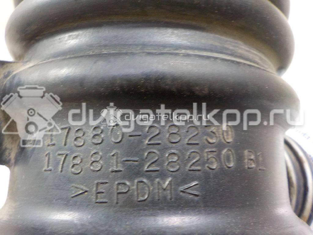 Фото Патрубок воздушного фильтра для двигателя 2AZ-FE для Toyota / Daihatsu / Lexus / Toyota (Gac) / Toyota (Faw) 167 л.с 16V 2.4 л бензин 1788128250 {forloop.counter}}