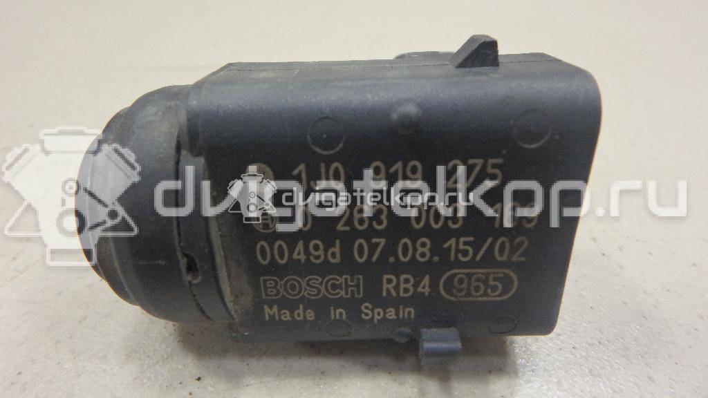 Фото Датчик парковки  1J0919275 для porsche Cayenne {forloop.counter}}