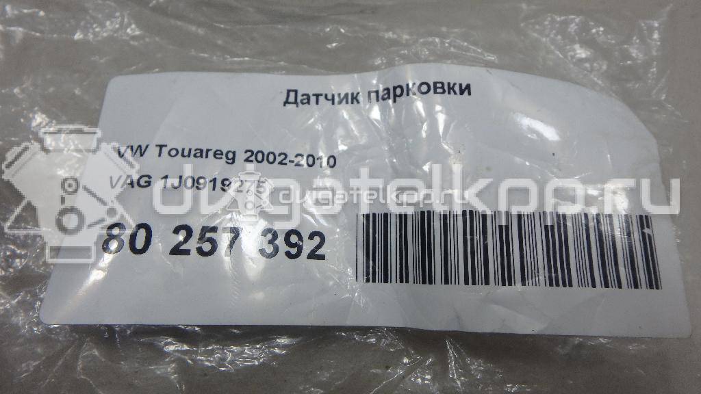 Фото Датчик парковки  1J0919275 для porsche Cayenne {forloop.counter}}